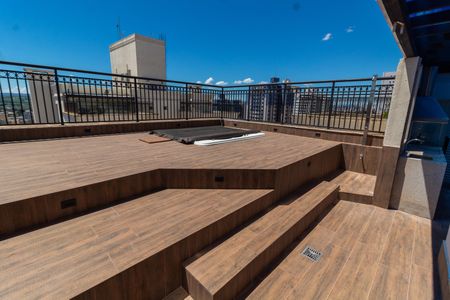 Apartamento à venda com 210m², 3 quartos e 4 vagasÁREA EXTERNA COBERTURA