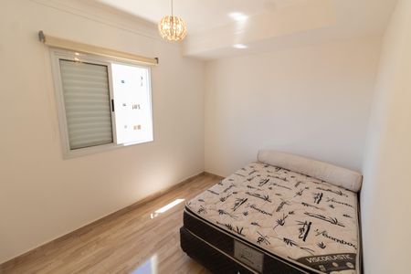 Apartamento à venda com 210m², 3 quartos e 4 vagasQUARTO 3