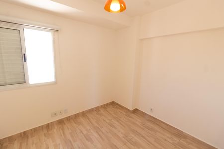 Apartamento à venda com 210m², 3 quartos e 4 vagasQUARTO 1