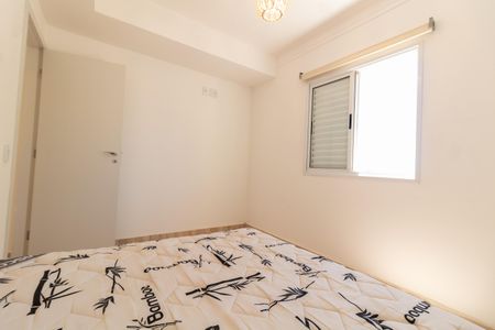 Apartamento à venda com 210m², 3 quartos e 4 vagasQUARTO 3