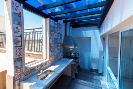 Apartamento à venda com 210m², 3 quartos e 4 vagasÁREA GOURMET COBERTURA