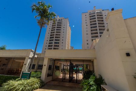 Apartamento à venda com 210m², 3 quartos e 4 vagasFACHADA
