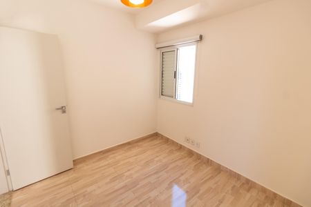 Apartamento à venda com 210m², 3 quartos e 4 vagasQUARTO 1