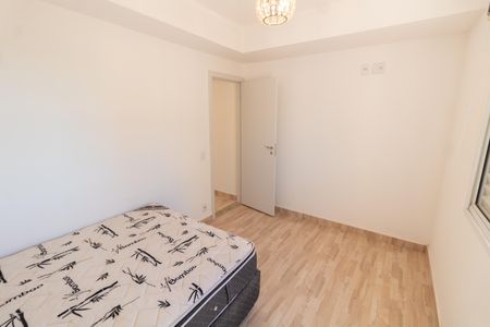 Apartamento à venda com 210m², 3 quartos e 4 vagasQUARTO 3