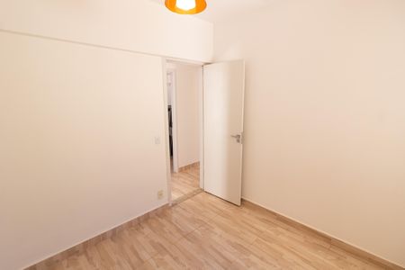 Apartamento à venda com 210m², 3 quartos e 4 vagasQUARTO 1