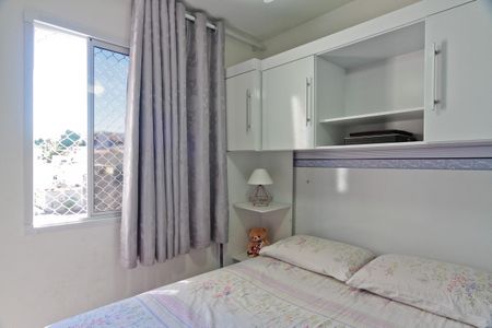 Apartamento à venda com 33m², 2 quartos e sem vagaQuarto 2