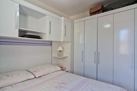 Apartamento à venda com 33m², 2 quartos e sem vagaQuarto 2