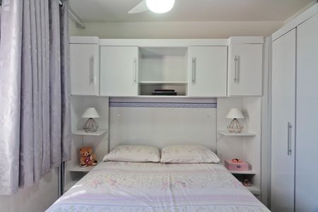 Apartamento à venda com 33m², 2 quartos e sem vagaQuarto 2