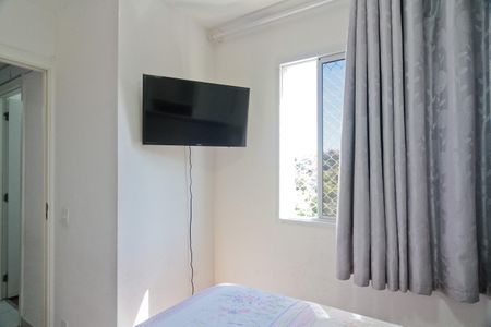 Apartamento à venda com 33m², 2 quartos e sem vagaQuarto 2