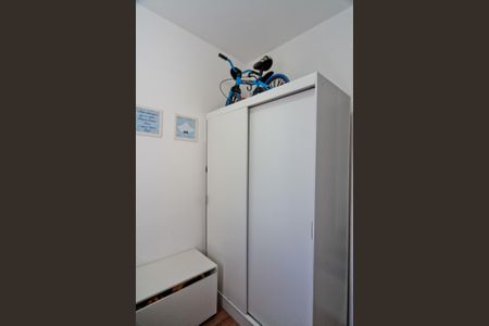 Apartamento à venda com 33m², 2 quartos e sem vagaQuarto 1