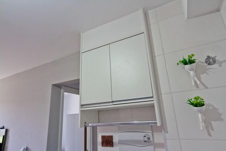 Apartamento à venda com 33m², 2 quartos e sem vagaÁrea de Serviço