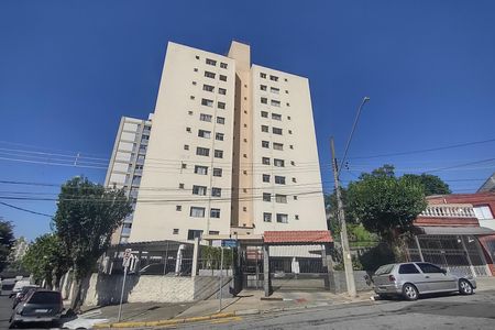 Apartamento à venda com 69m², 2 quartos e 1 vaga Apartamento à venda com 69m², 2 quartos e 1 vagaFachada
