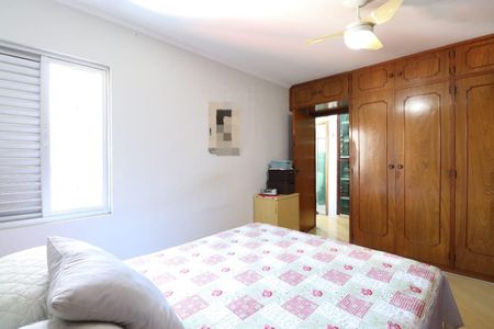 Apartamento à venda com 90m², 3 quartos e sem vagaQuarto 1