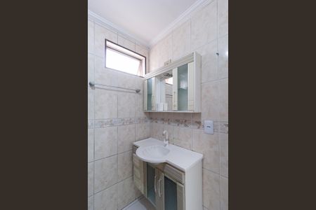 Apartamento para alugar com 57m², 2 quartos e 1 vaga Apartamento para alugar com 57m², 2 quartos e 1 vagaBanheiro