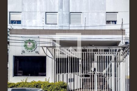 Apartamento à venda com 68m², 3 quartos e 2 vagasFachada