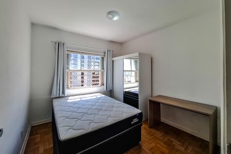 Apartamento para alugar com 50m², 1 quarto e sem vaga Apartamento para alugar com 50m², 1 quarto e sem vagaQuarto