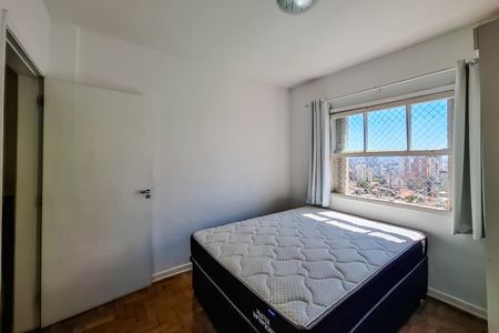 Apartamento para alugar com 50m², 1 quarto e sem vaga Apartamento para alugar com 50m², 1 quarto e sem vagaQuarto