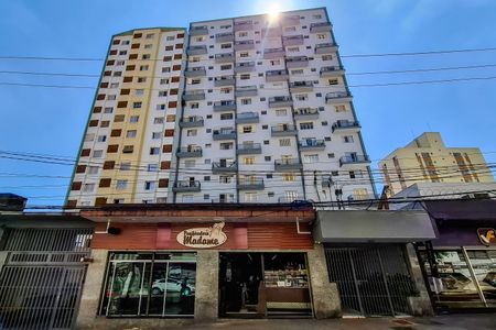 Apartamento para alugar com 50m², 1 quarto e sem vaga Apartamento para alugar com 50m², 1 quarto e sem vagaFachada do Prédio