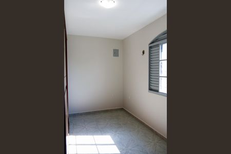 Casa à venda com 274m², 5 quartos e 2 vagasQuarto 1