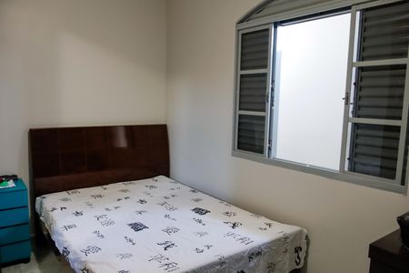 Casa à venda com 274m², 5 quartos e 2 vagasQuarto 2