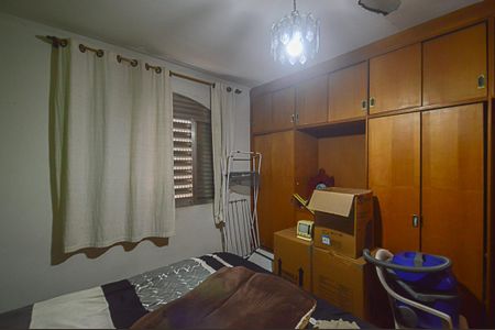 Casa à venda com 195m², 3 quartos e 5 vagasQuarto Suíte