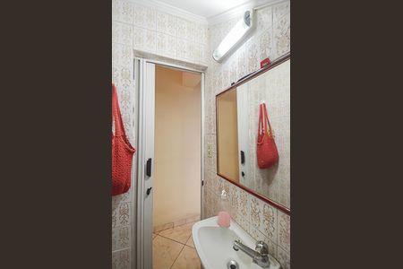 Casa à venda com 195m², 3 quartos e 5 vagasLavabo