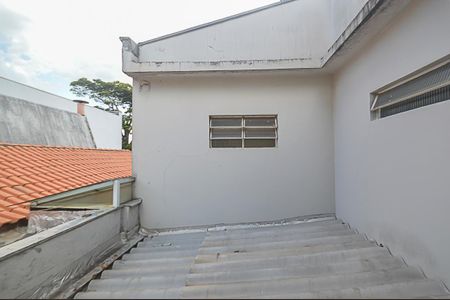Casa à venda com 195m², 3 quartos e 5 vagasVista do Quarto 1