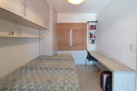 Casa para alugar com 300m², 4 quartos e 3 vagasQuarto 2