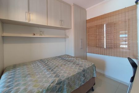 Casa para alugar com 300m², 4 quartos e 3 vagasQuarto 2