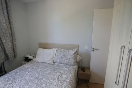 Apartamento à venda com 51m², 2 quartos e 1 vagaQuarto 1