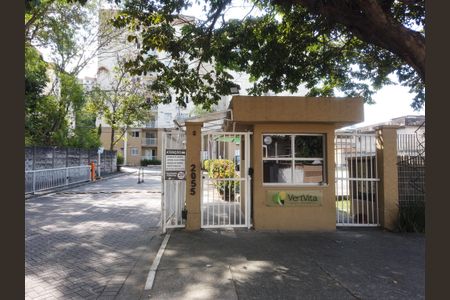 Apartamento à venda com 51m², 2 quartos e 1 vagaFachada do Condomínio