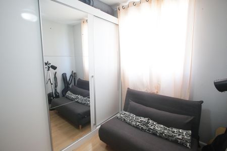 Apartamento à venda com 51m², 2 quartos e 1 vagaQuarto 2