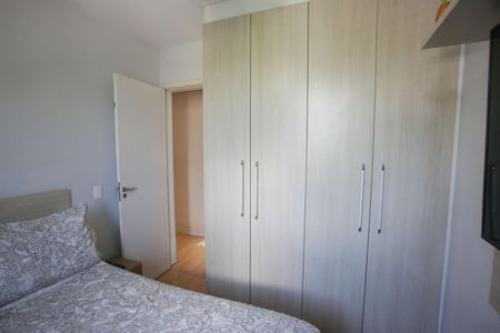 Apartamento à venda com 51m², 2 quartos e 1 vagaQuarto 1