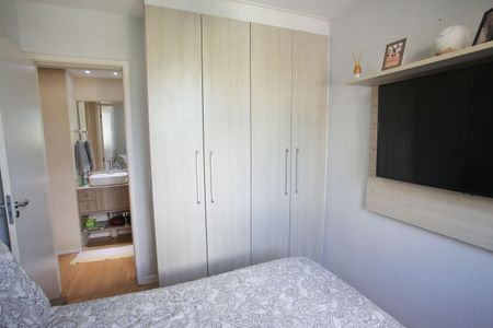 Apartamento à venda com 51m², 2 quartos e 1 vagaQuarto 1