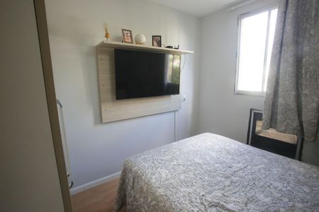 Apartamento à venda com 51m², 2 quartos e 1 vagaQuarto 1