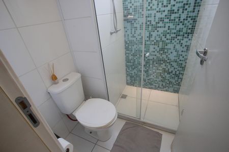 Apartamento à venda com 51m², 2 quartos e 1 vagaBanheiro