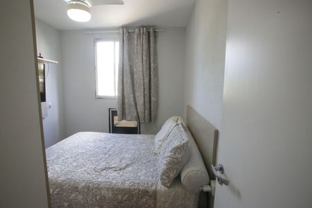 Apartamento à venda com 51m², 2 quartos e 1 vagaQuarto 1