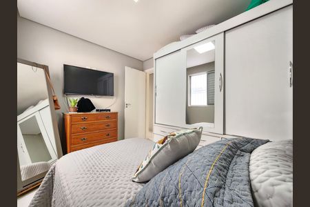 Apartamento para alugar com 117m², 3 quartos e 2 vagas Apartamento para alugar com 117m², 3 quartos e 2 vagasQuarto 2