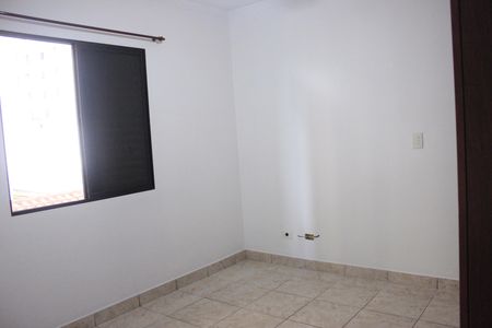 Casa à venda com 225m², 3 quartos e 4 vagasQuarto 3