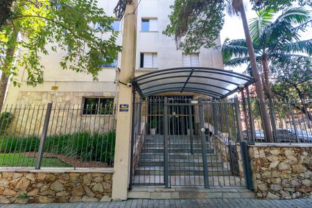 Apartamento à venda com 50m², 1 quarto e 1 vagaFachada