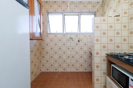 Apartamento à venda com 50m², 1 quarto e 1 vagaCozinha