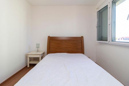 Apartamento à venda com 50m², 1 quarto e 1 vagaQuarto