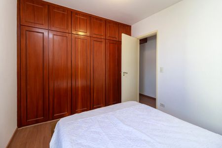 Apartamento à venda com 50m², 1 quarto e 1 vagaQuarto