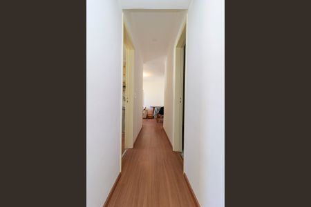 Apartamento à venda com 50m², 1 quarto e 1 vagaCorredor