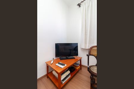 Apartamento à venda com 50m², 1 quarto e 1 vagaSala