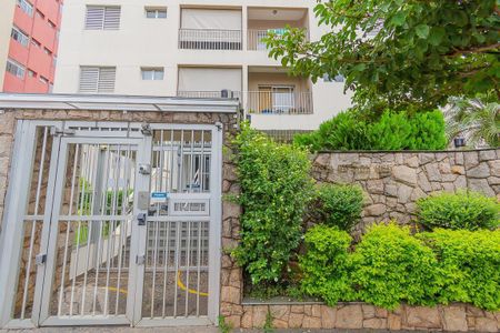 Apartamento à venda com 205m², 3 quartos e 2 vagas Apartamento à venda com 205m², 3 quartos e 2 vagasFachada do Condomínio
