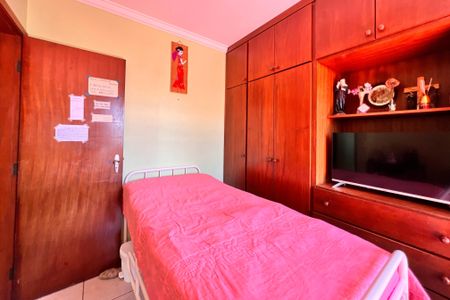 Apartamento à venda com 205m², 3 quartos e 2 vagas Apartamento à venda com 205m², 3 quartos e 2 vagasQuarto 2