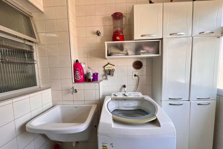 Apartamento à venda com 205m², 3 quartos e 2 vagas Apartamento à venda com 205m², 3 quartos e 2 vagasÁrea de Serviço