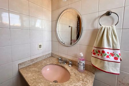 Apartamento à venda com 205m², 3 quartos e 2 vagas Apartamento à venda com 205m², 3 quartos e 2 vagasBanheiro Social