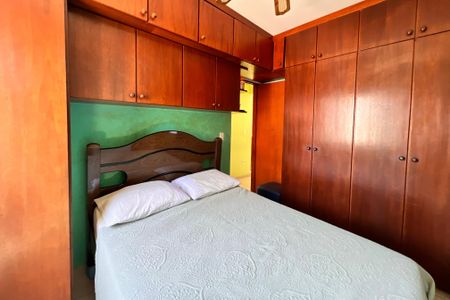 Apartamento à venda com 205m², 3 quartos e 2 vagas Apartamento à venda com 205m², 3 quartos e 2 vagasQuarto Suíte